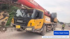 Buy Sany 250h Used Crane / 1 Buy Sany 250h Used Crane / 1